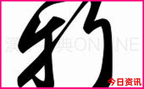 八月份去云南旅游合适吗
