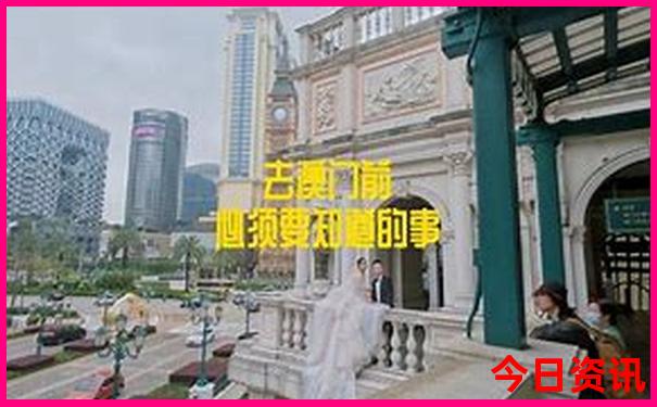 五日游必去的10个地方
