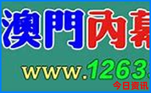 北京带娃游玩的地方有哪些